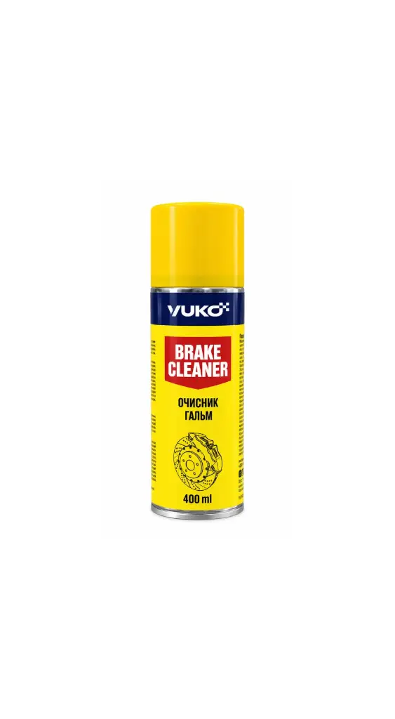 YUKO - BRAKE CLEANER -  ( 400ml )