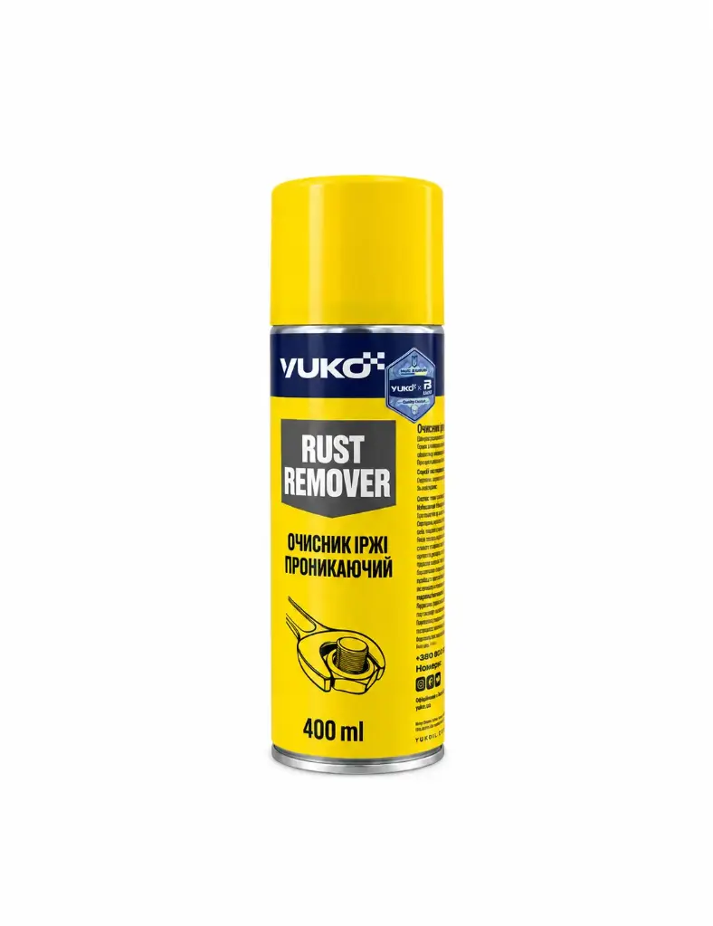 YUKO - RUST REMOVER - ( 400ml )