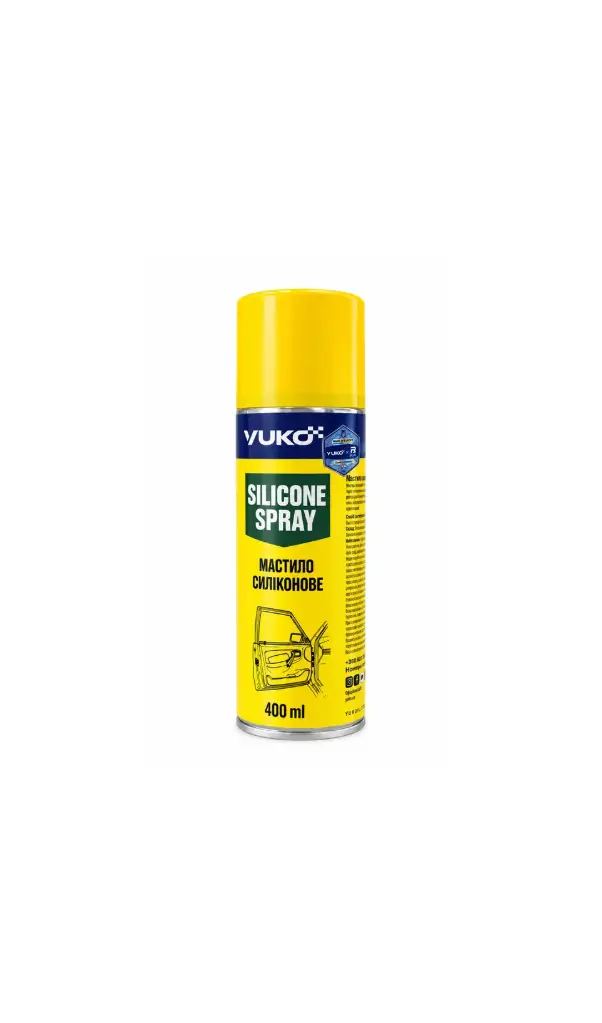 YUKO - SILICONE SPRAY - ( 400ml )