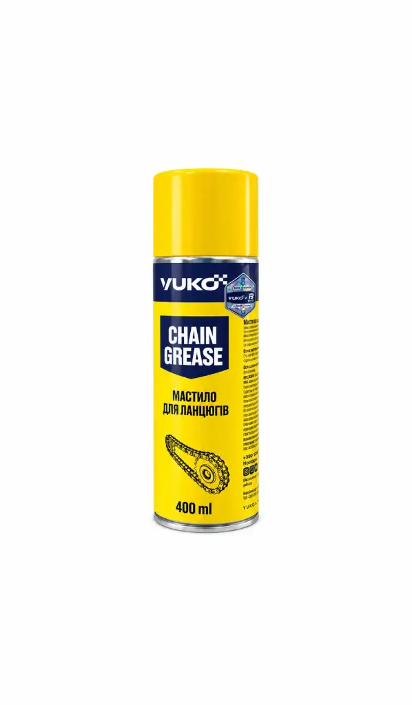 YUKO - CHAIN LUBRICANT - ( 400ml )