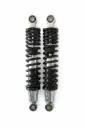 AMORTIGUADOR POSTERIOR (I/D) STIFF 150
