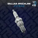 BUJIA IRIDIUM AX100 (BP5ES)